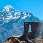 Arrival at the Sun Gate & first views of Machu Picchu